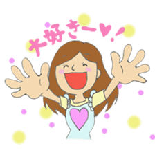 For lovable husband sticker #5839171