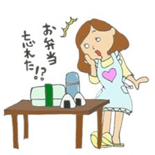 For lovable husband sticker #5839172