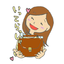 For lovable husband sticker #5839173