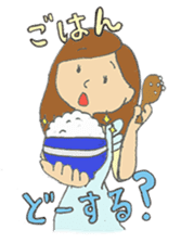 For lovable husband sticker #5839176