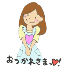 For lovable husband sticker #5839177