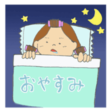 For lovable husband sticker #5839178