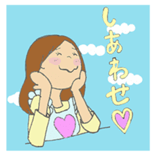 For lovable husband sticker #5839179