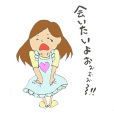 For lovable husband sticker #5839180