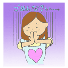 For lovable husband sticker #5839182