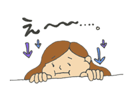 For lovable husband sticker #5839185