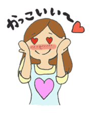 For lovable husband sticker #5839190