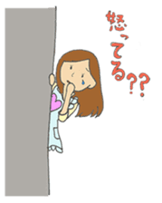 For lovable husband sticker #5839191