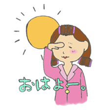 For lovable husband sticker #5839192