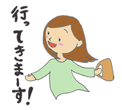 For lovable husband sticker #5839193