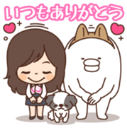 Tane-chan &  Yarukinashio sticker #5839277