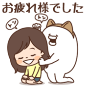 Tane-chan &  Yarukinashio sticker #5839278