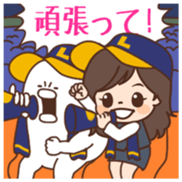 Tane-chan &  Yarukinashio sticker #5839279