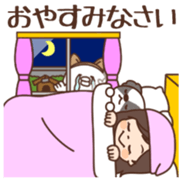 Tane-chan &  Yarukinashio sticker #5839281