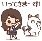 Tane-chan &  Yarukinashio sticker #5839282