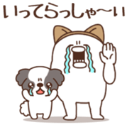 Tane-chan &  Yarukinashio sticker #5839283