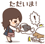 Tane-chan &  Yarukinashio sticker #5839284