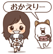 Tane-chan &  Yarukinashio sticker #5839285
