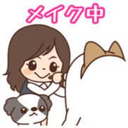 Tane-chan &  Yarukinashio sticker #5839289