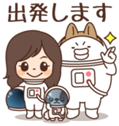 Tane-chan &  Yarukinashio sticker #5839290