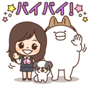 Tane-chan &  Yarukinashio sticker #5839291