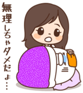 Tane-chan &  Yarukinashio sticker #5839293