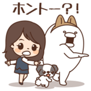 Tane-chan &  Yarukinashio sticker #5839294