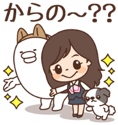 Tane-chan &  Yarukinashio sticker #5839296