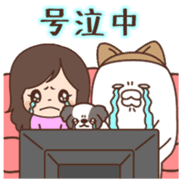 Tane-chan &  Yarukinashio sticker #5839297