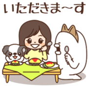 Tane-chan &  Yarukinashio sticker #5839299