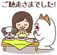 Tane-chan &  Yarukinashio sticker #5839300