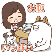 Tane-chan &  Yarukinashio sticker #5839301