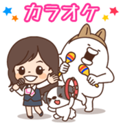 Tane-chan &  Yarukinashio sticker #5839305