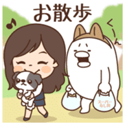 Tane-chan &  Yarukinashio sticker #5839306