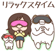 Tane-chan &  Yarukinashio sticker #5839308