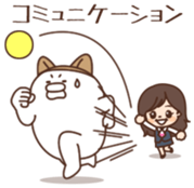 Tane-chan &  Yarukinashio sticker #5839309