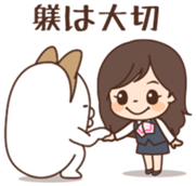 Tane-chan &  Yarukinashio sticker #5839313