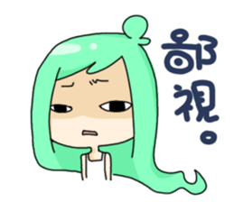 Facial expression girl sticker #5839400