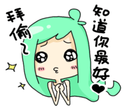 Facial expression girl sticker #5839407