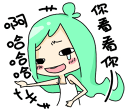 Facial expression girl sticker #5839409