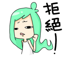 Facial expression girl sticker #5839414