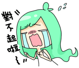 Facial expression girl sticker #5839422