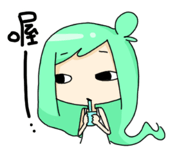 Facial expression girl sticker #5839426