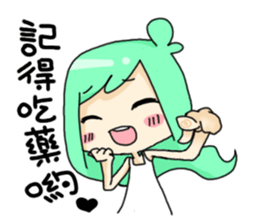 Facial expression girl sticker #5839432