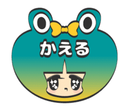 kirakira girl sticker #5839449