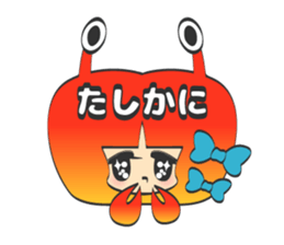 kirakira girl sticker #5839450