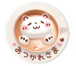 It is Latte art softly. sticker #5839474
