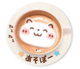 It is Latte art softly. sticker #5839478