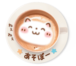 It is Latte art softly. sticker #5839478