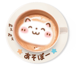 It is Latte art softly. sticker #5839478